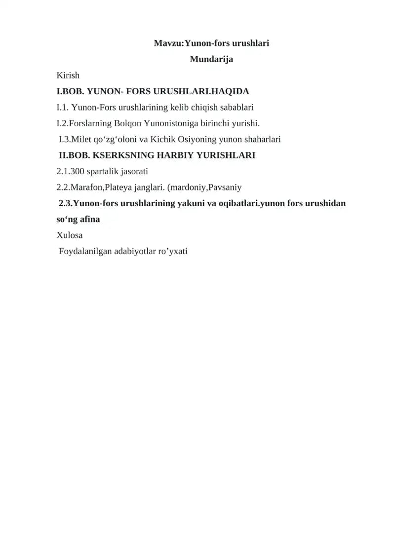 Yunon-fors urushlari