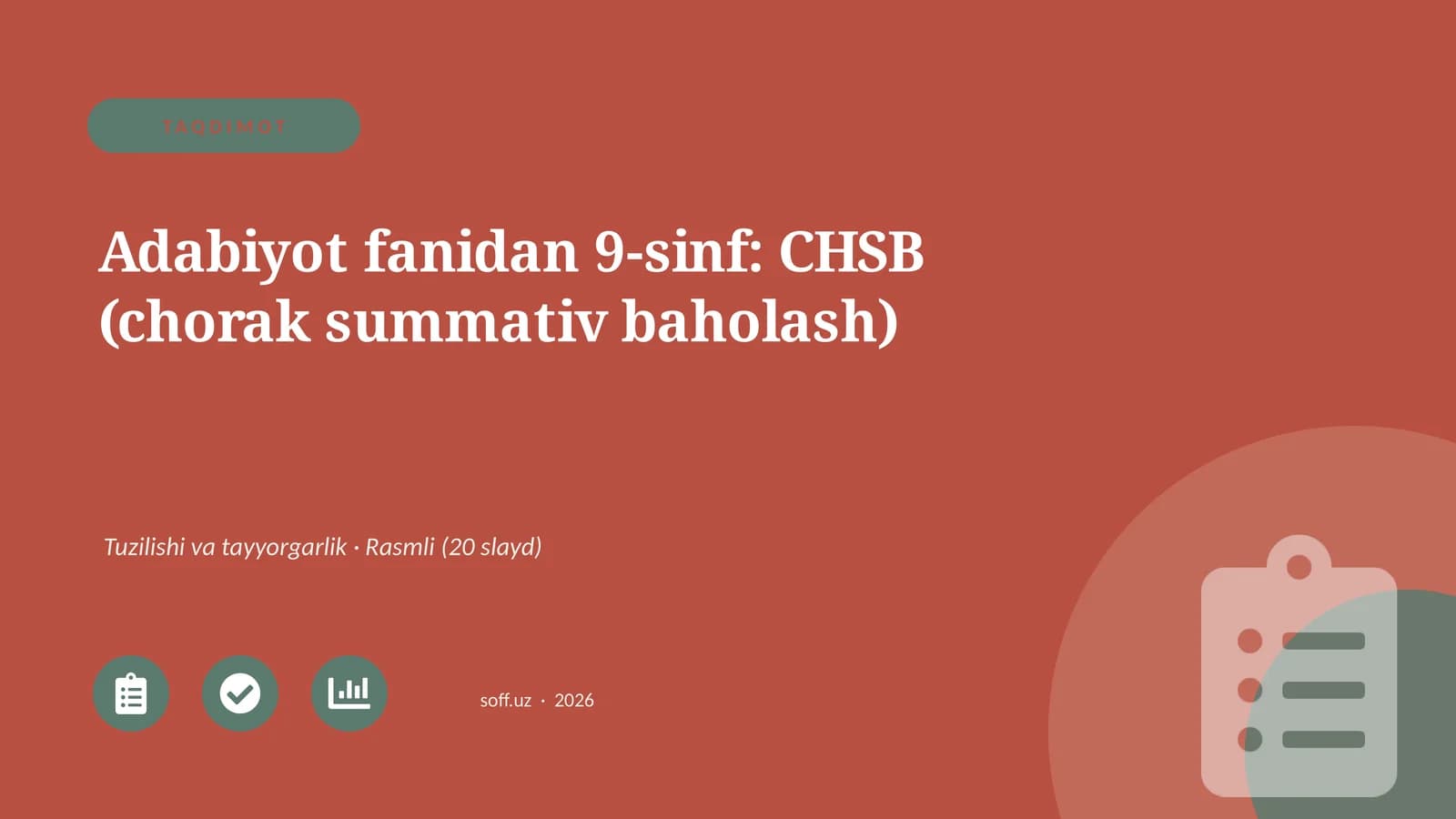 CHSB (Chorak Summativ Baholash)