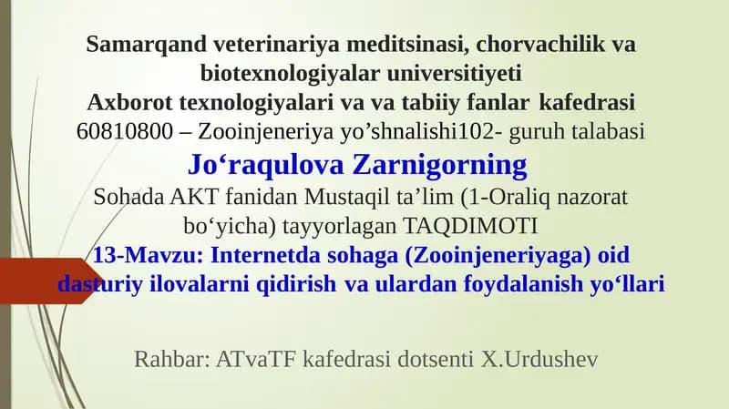 Internetda Zooinjeneriyaga oid dasturiy ilovalarni qidirish va ulardan foydalanish yo‘llari
