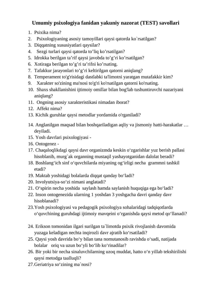 Umumiy psixologiya fanidan yakuniy nazorat (TEST) savollari