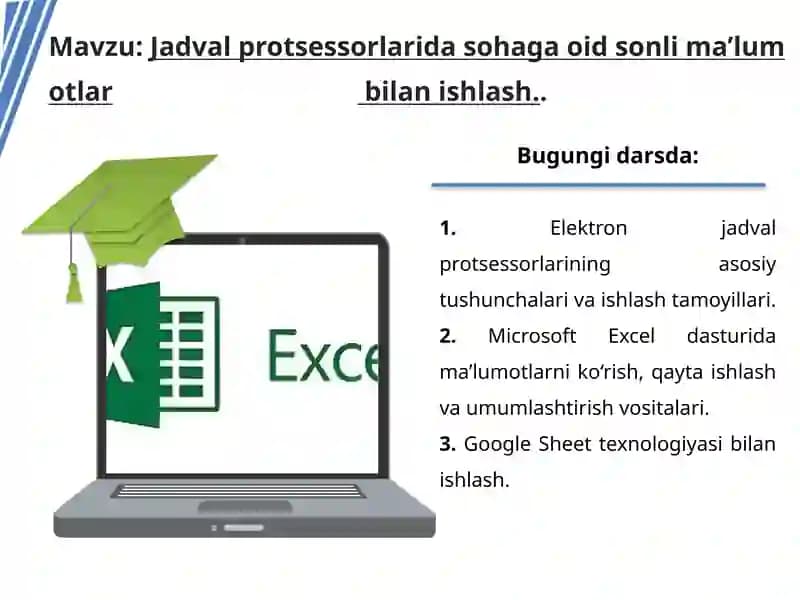 Elektronjadvalprotsessorlarining asosiy tushunchalari