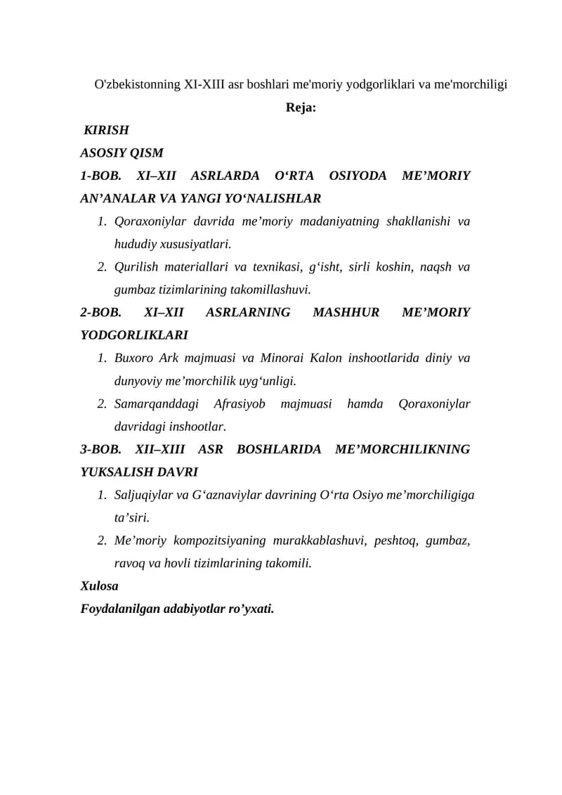 O'zbekistonning XI-XIII asr boshlari me'moriy yodgorliklari va me'morchiligi