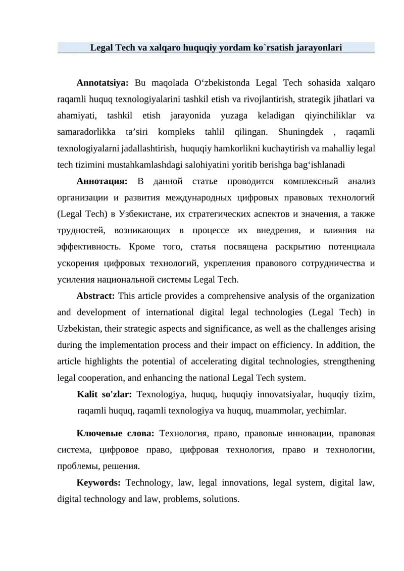 Legal Tech va xalqaro huquqiy yordam ko`rsatish jarayonlari
