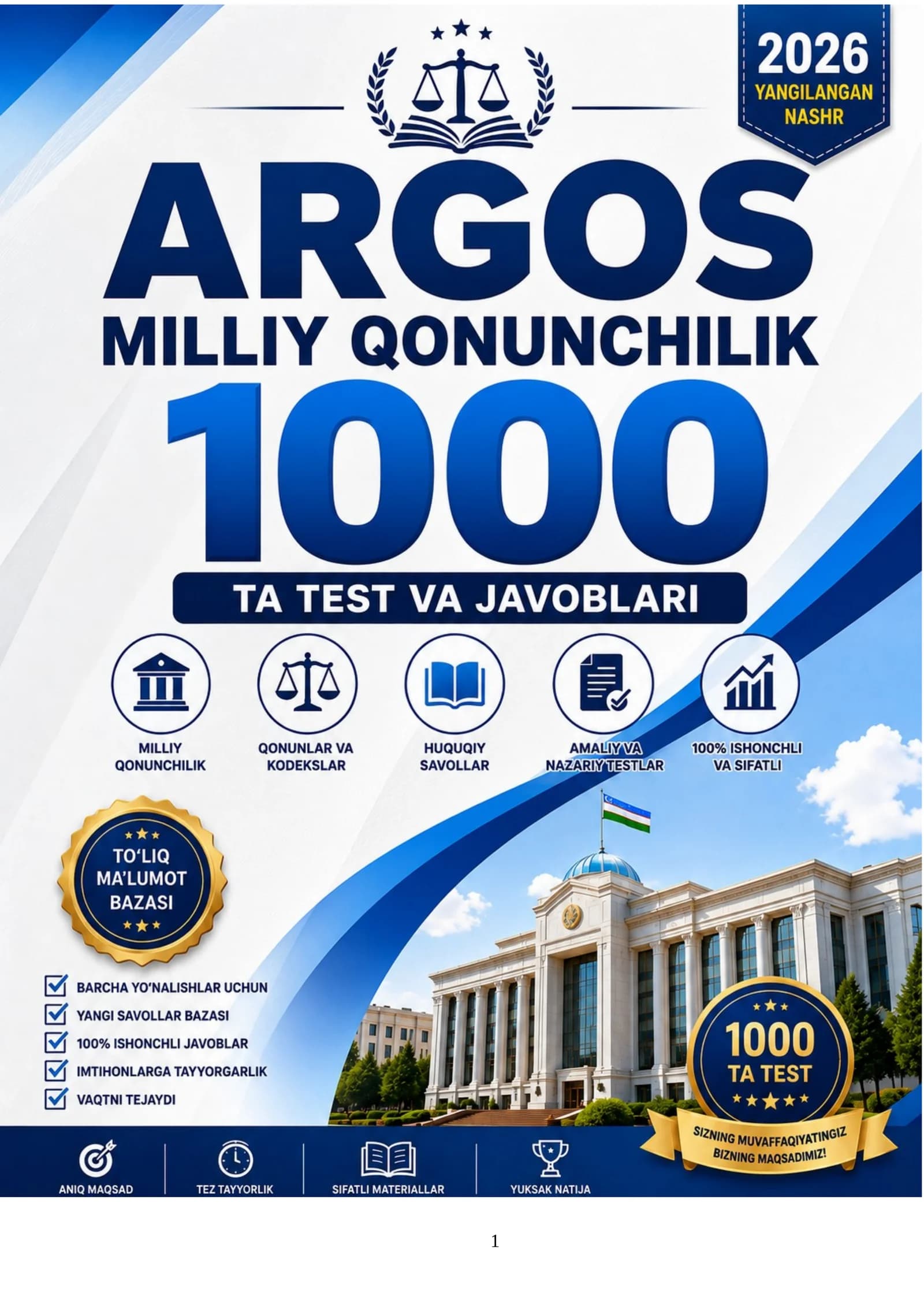ARGOS MILLIY QONUNCHILIK 2026 1000 TA QONUNCHILIK TEST SAVOLLARI VA JAVOBLARI