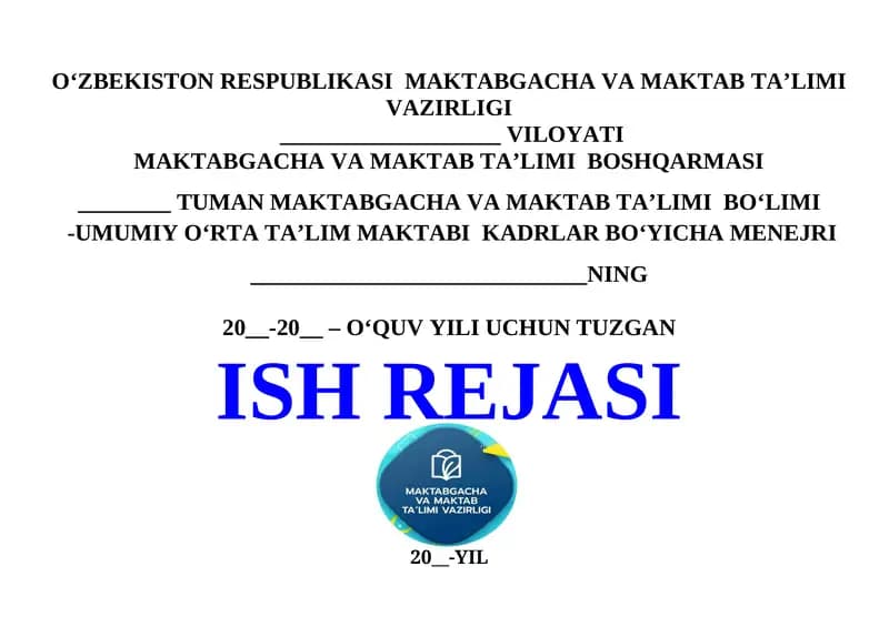 Maktab kadrlar boyicha menejeri yillik ish rejasi