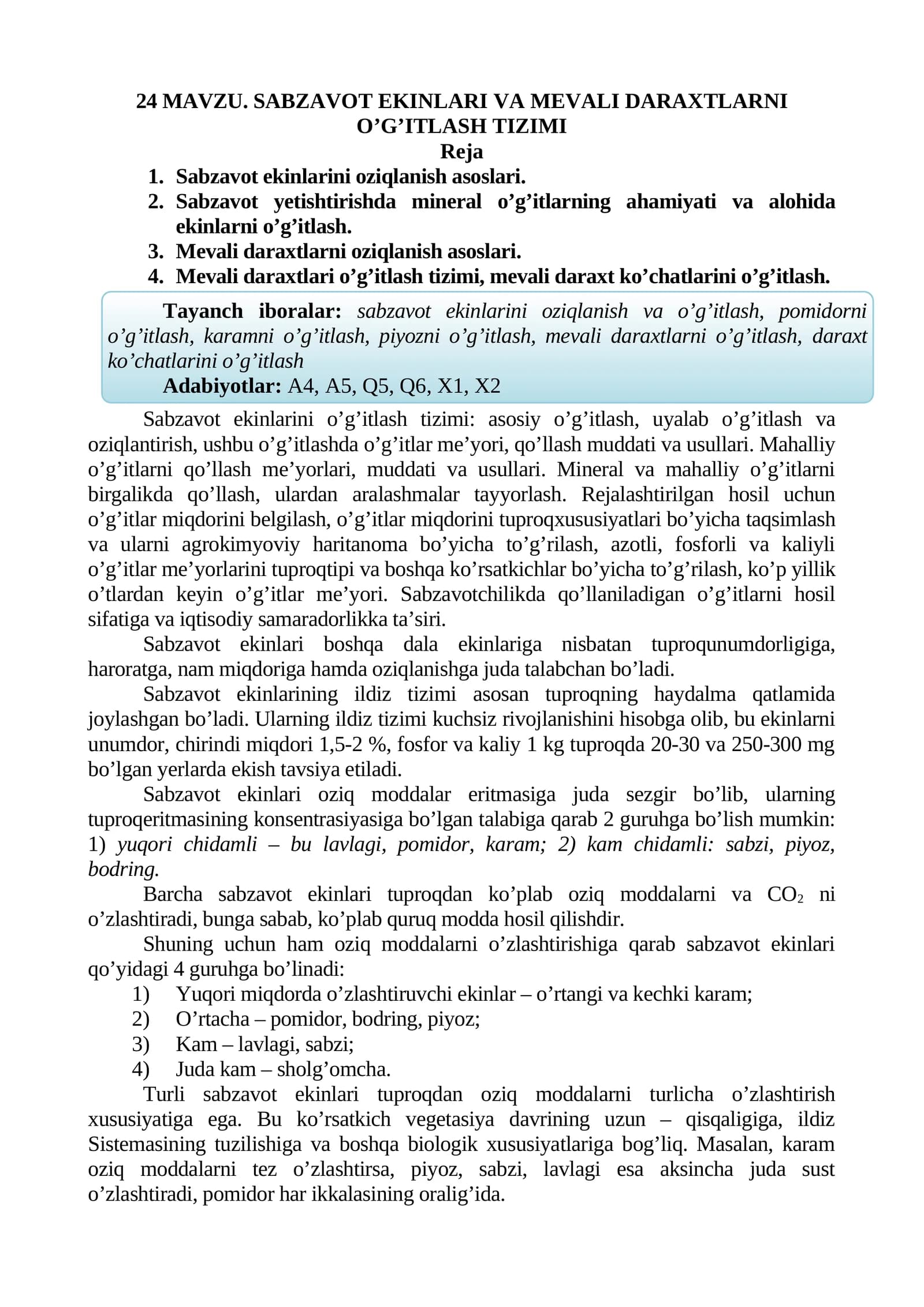 SABZAVOT EKINLARI VA MEVALI DARAXTLARNI O’G’ITLASH TIZIMI