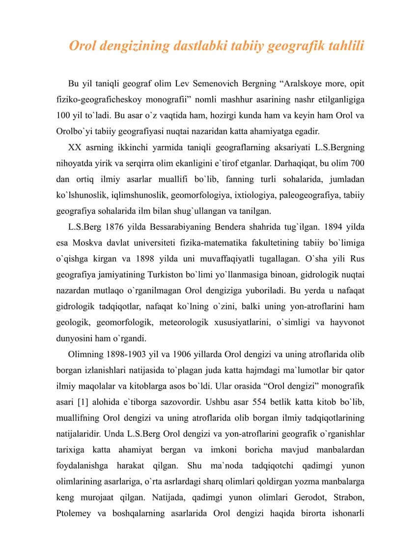 Orol dengizining dastlabki tabiiy geografik tahlili