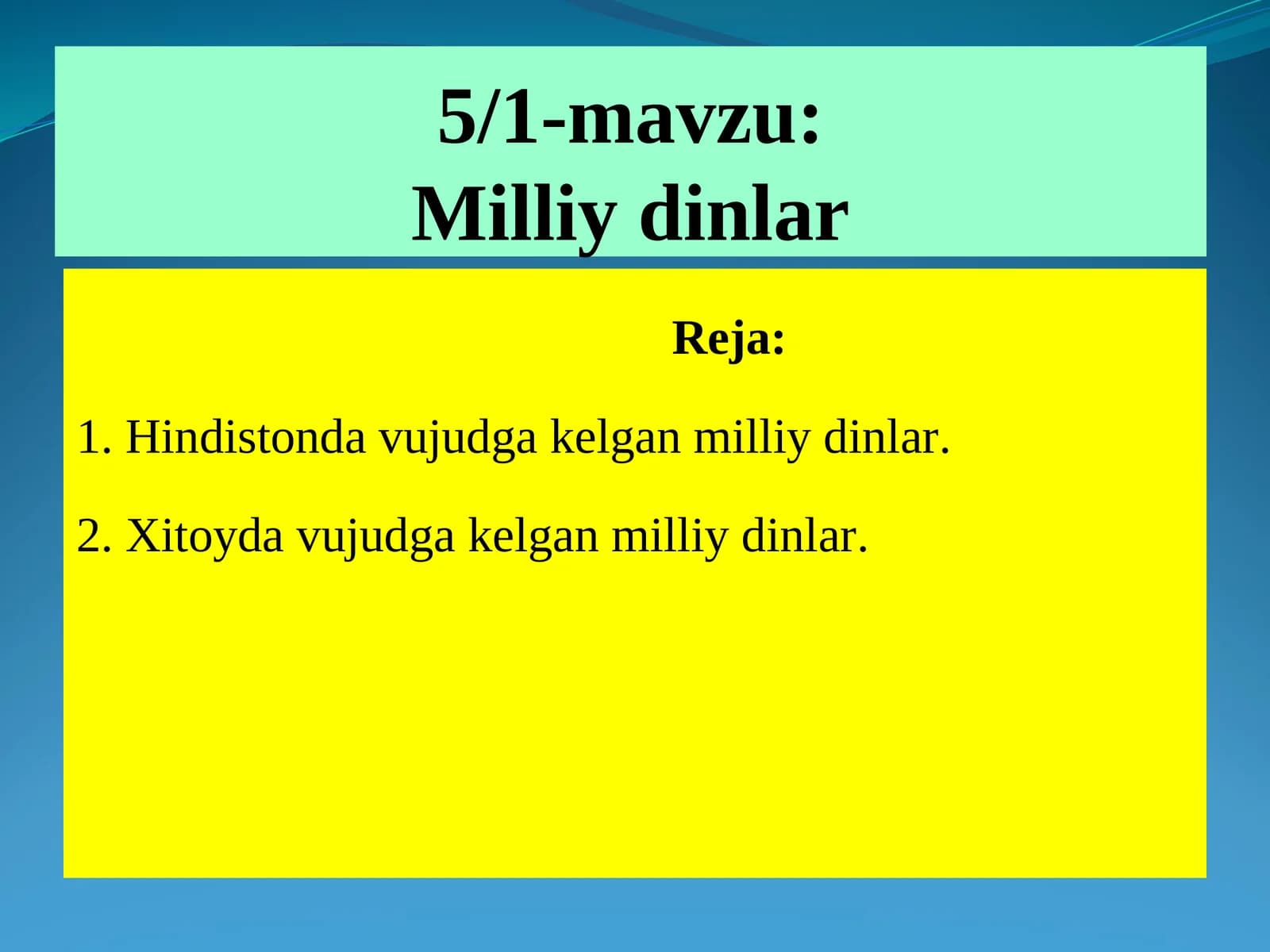Milliy dinlar