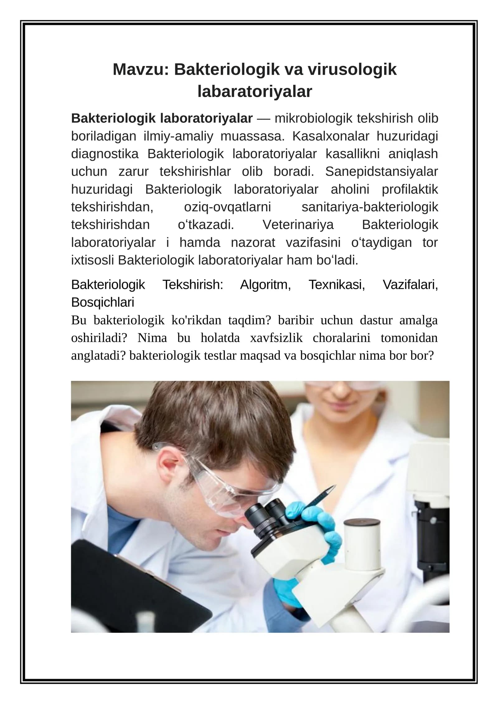 Bakteriologik va virusologik labaratoriyalar