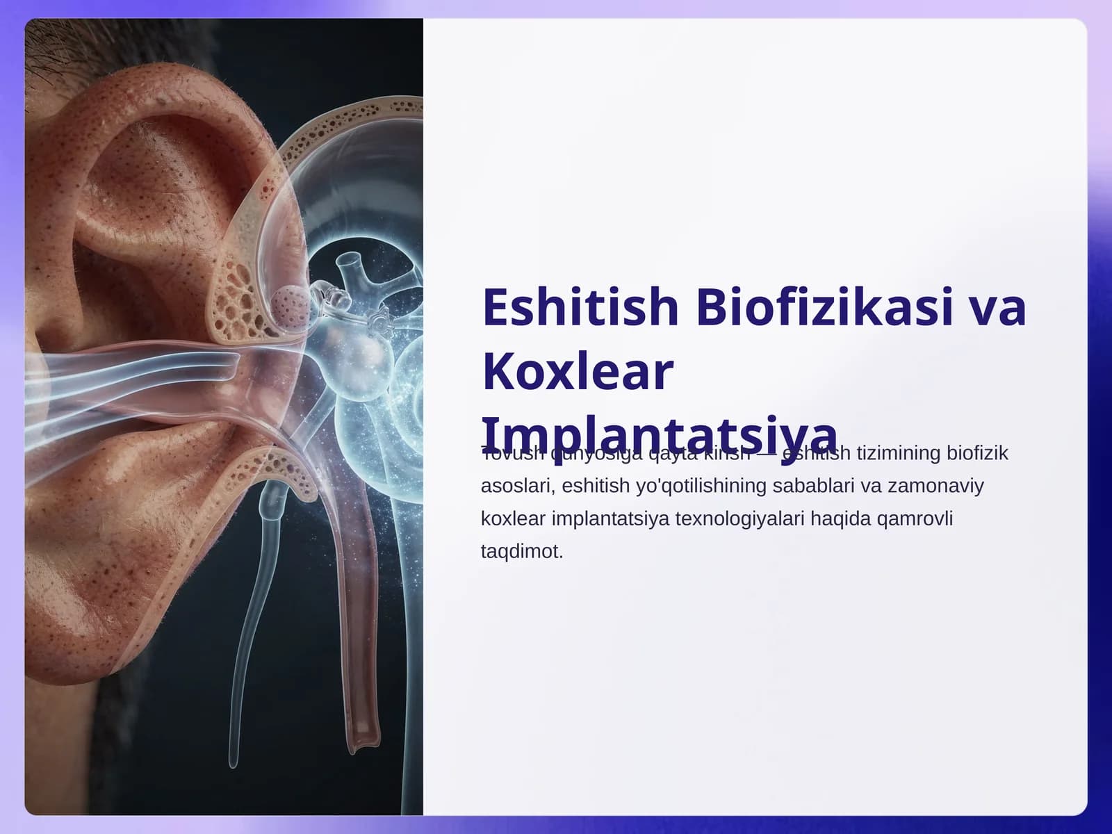 Eshitish Biofizikasi va Koxlear Implantatsiya