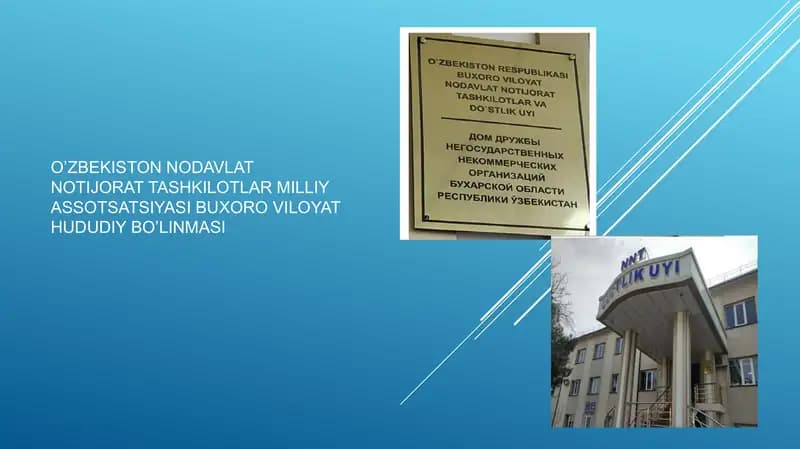 o’zbekiston nodavlat notijorat tashkilotlar milliy assotsatsiyasi buxoro viloyat hududiy bo’linmasi