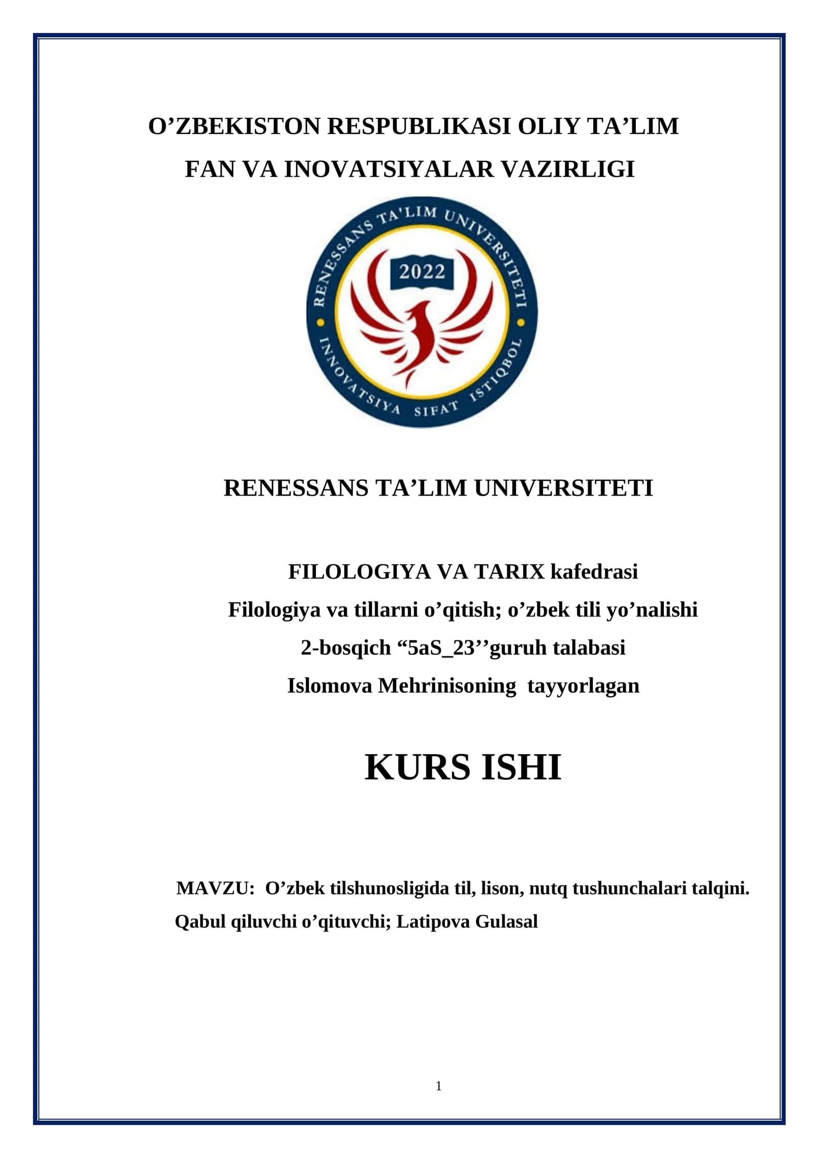 O’zbek tilshunosligida til, lison, nutq tushunchalari talqini