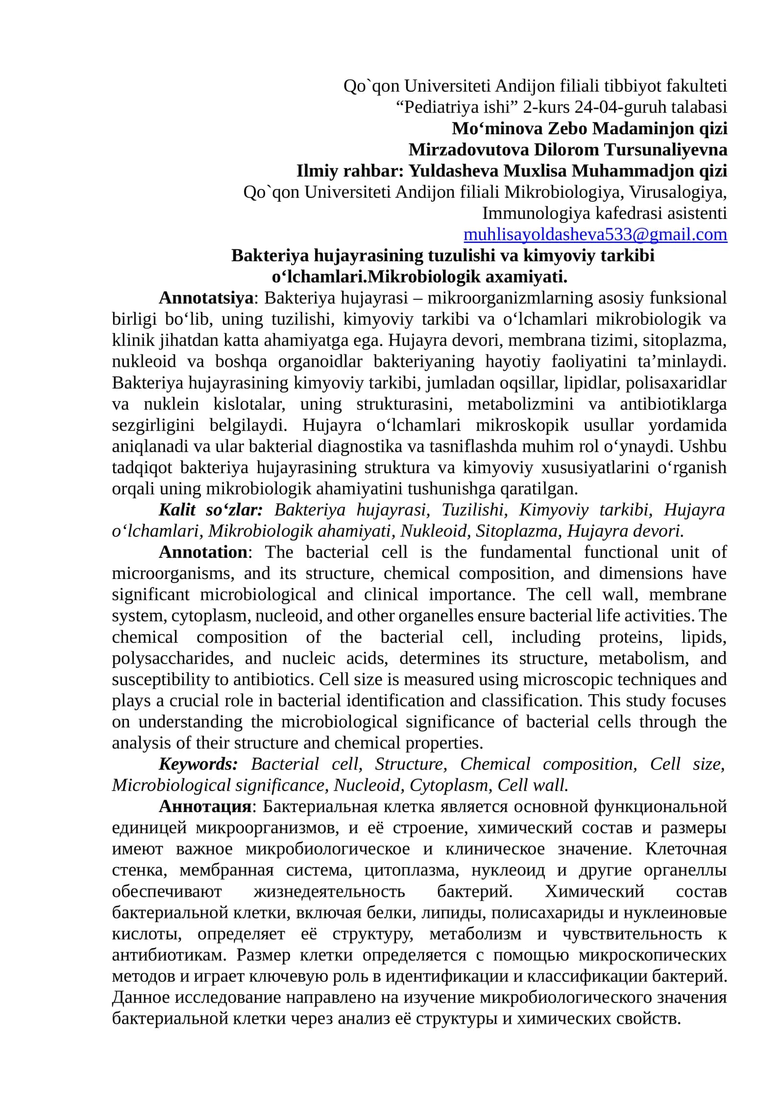 Bakteriya hujayrasining tuzulishi va kimyoviy tarkibi