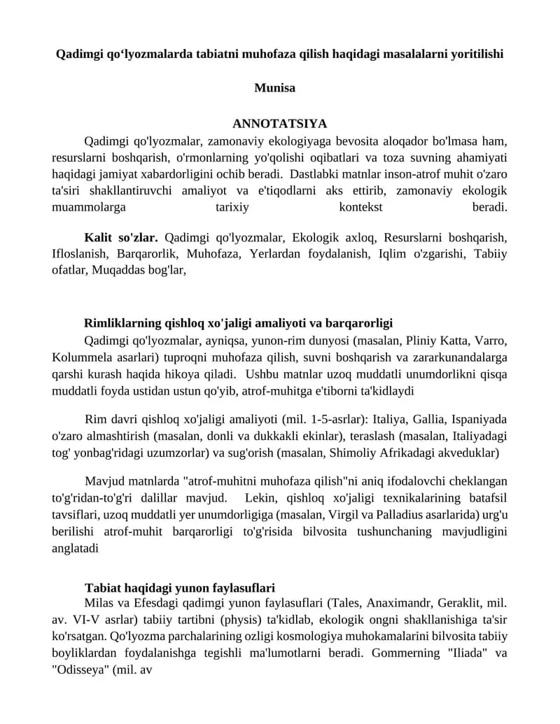 Qadimgi qoʻlyozmalarda tabiatni muhofaza qilish haqidagi masalalarni yoritilishi