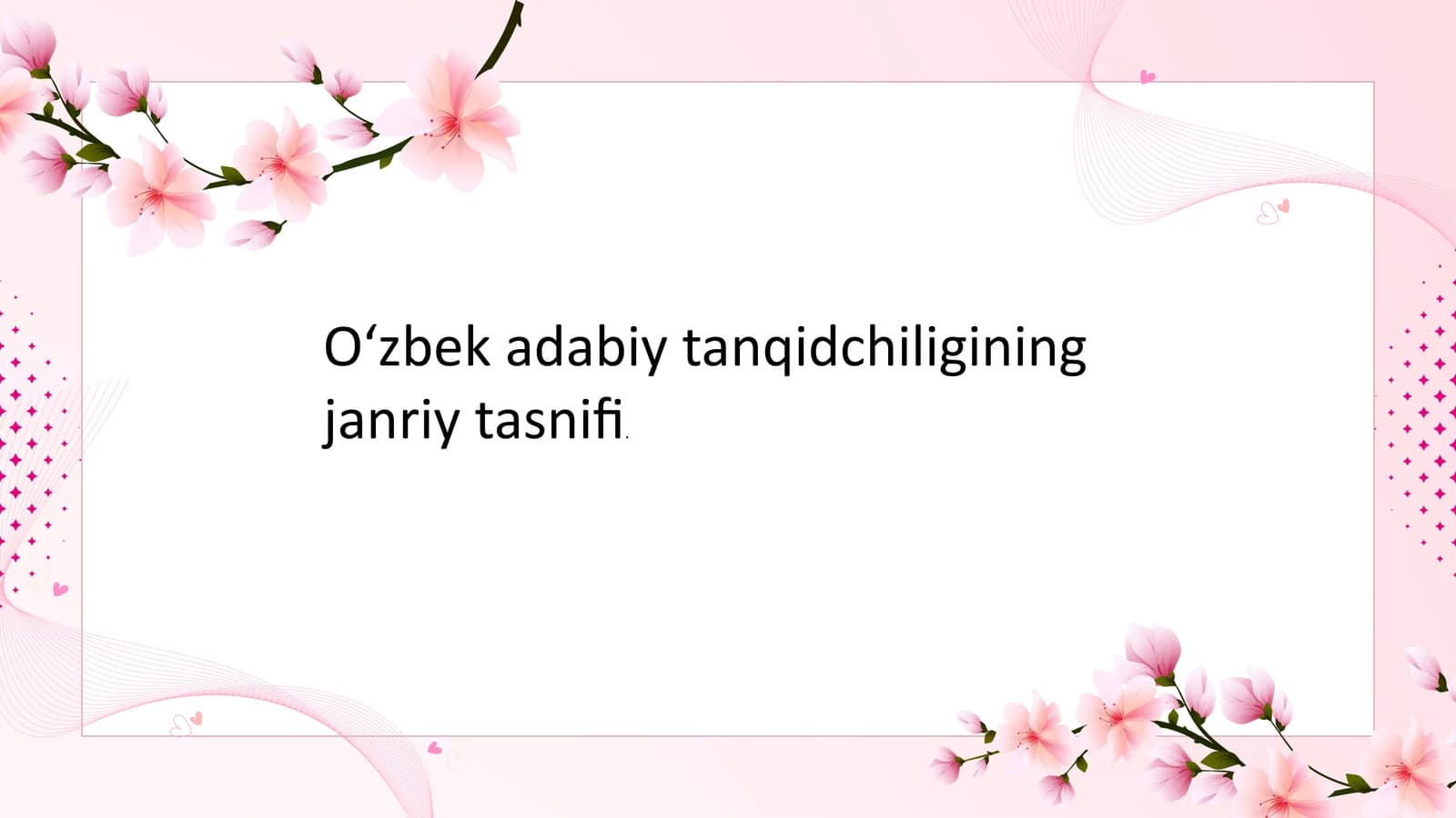 O 'zbek adabiy tanqidchiligining janriy tasnifi