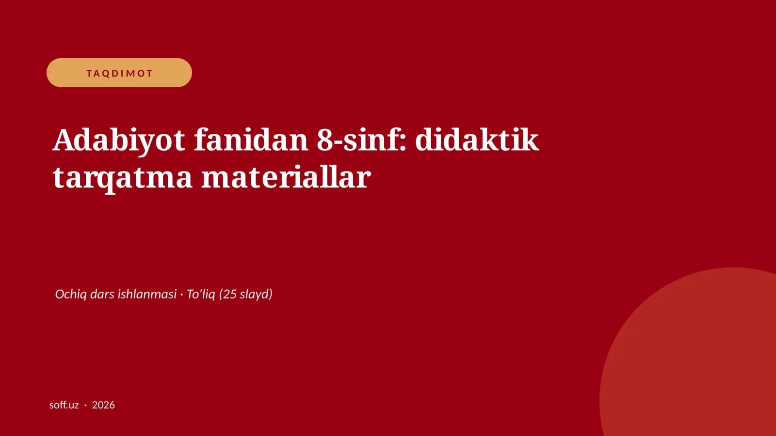 Adabiyot fanidan 8-sinf: didaktik tarqatma materiallar