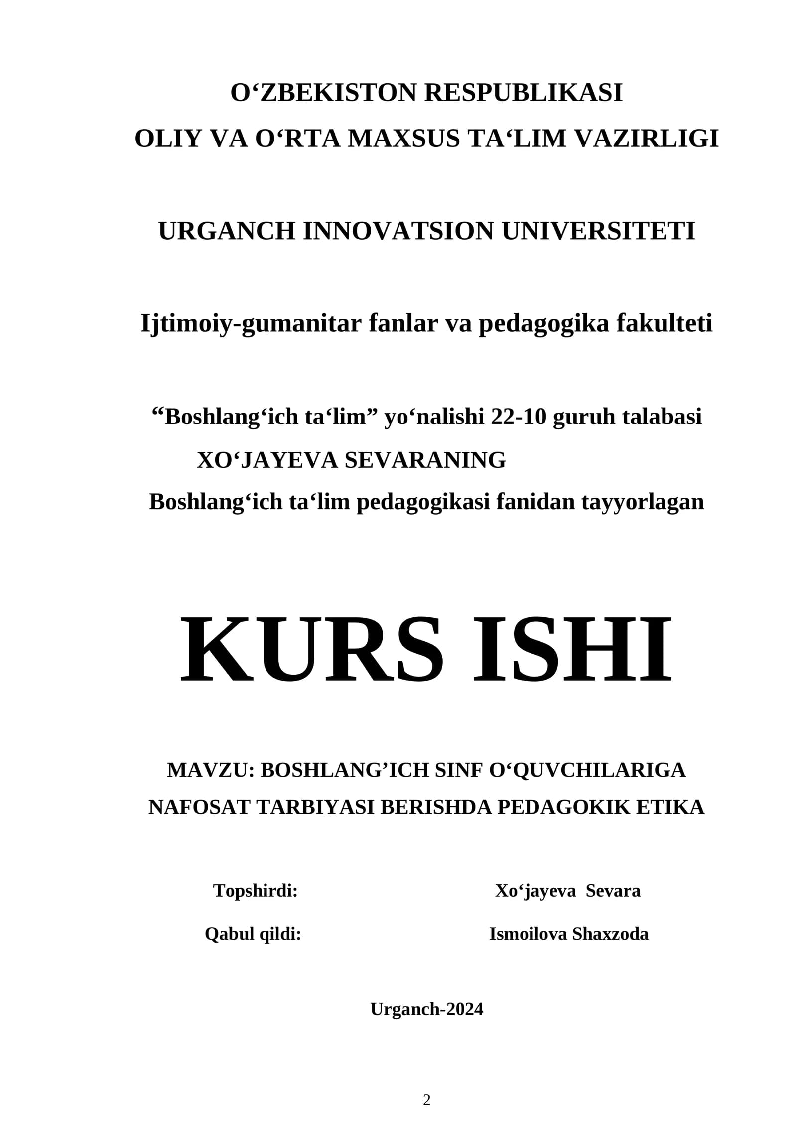 BOSHLANG’ICH SINF O‘QUVCHILARIGA NAFOSAT TARBIYASI BERISHDA PEDAGOKIK ETIKA