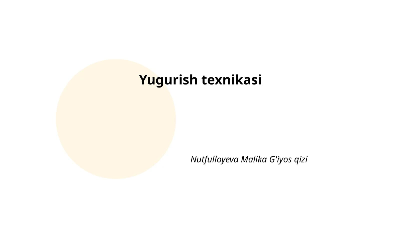Yugurish texnikasi