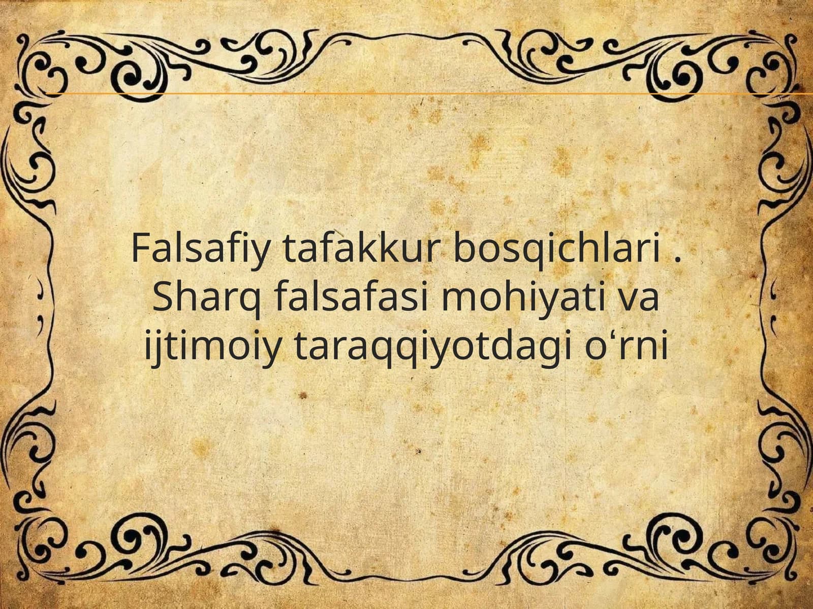 Falsafiy taraqqiyotning bosqichlari