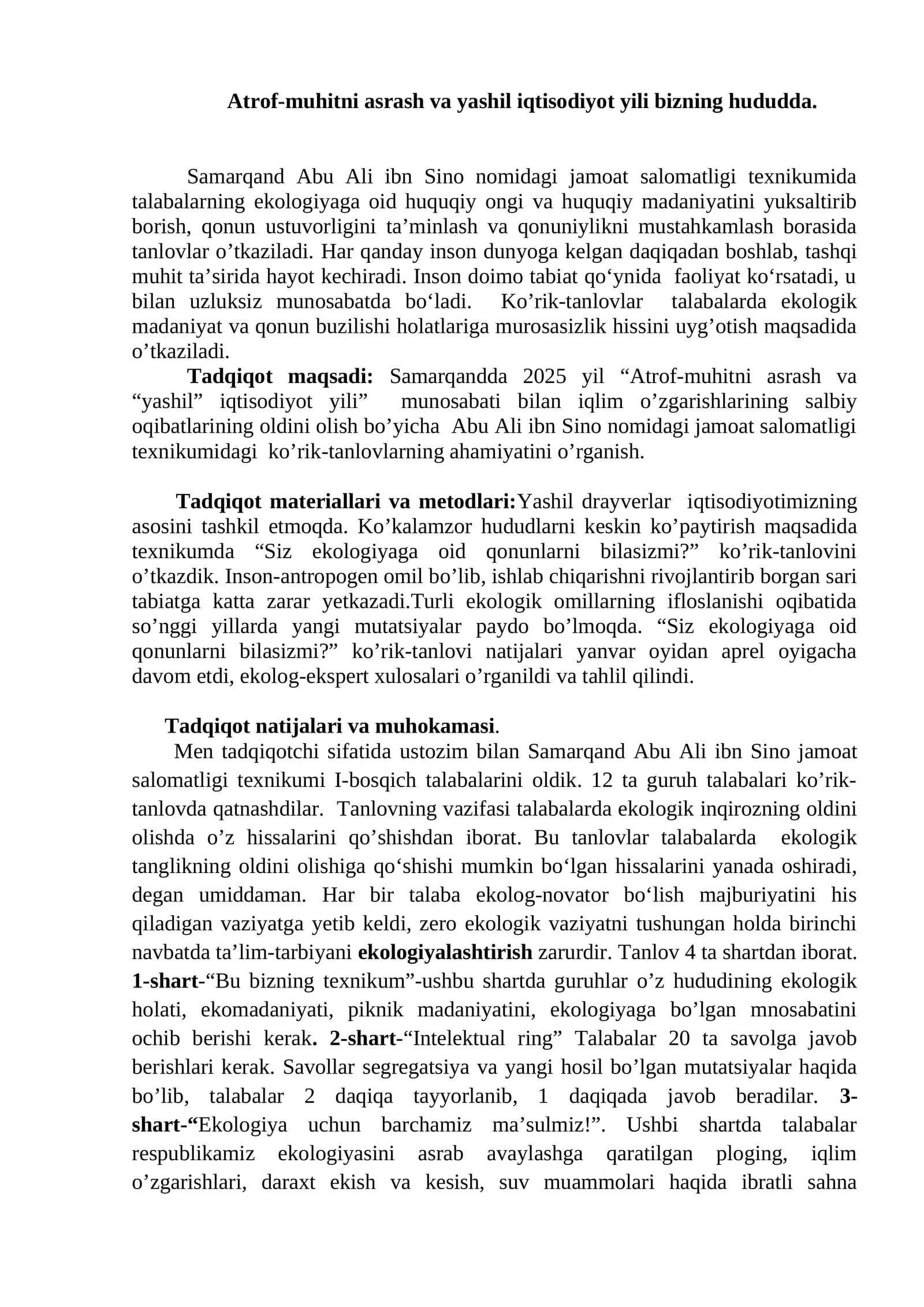 Atrof-muhitni asrash va yashil iqtisodiyot yili bizning hududda