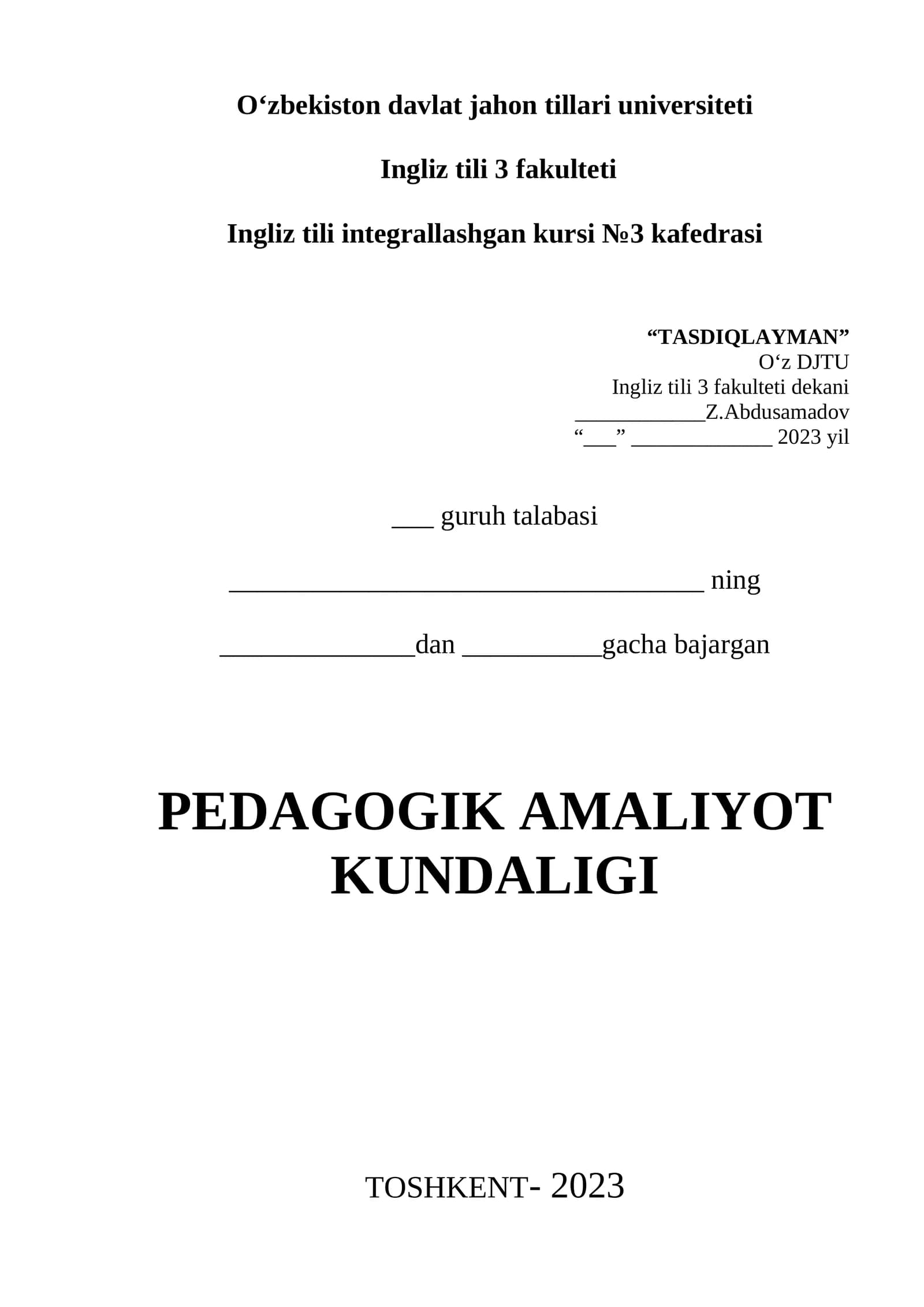 PEDAGOGIK AMALIYOT KUNDALIGI