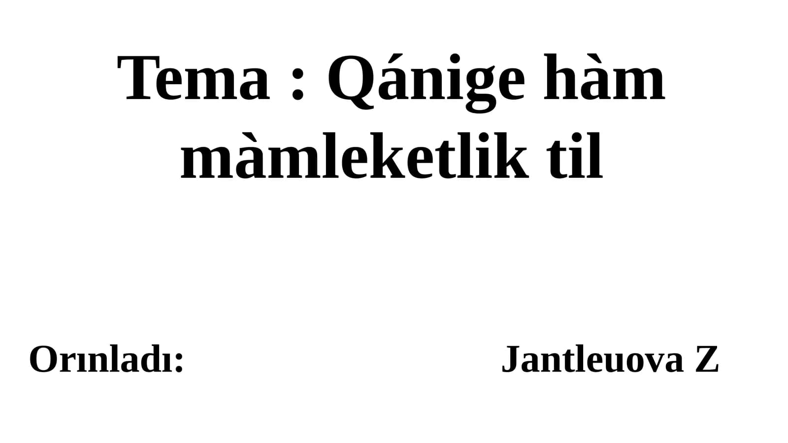 Qánige hàm màmleketlik til