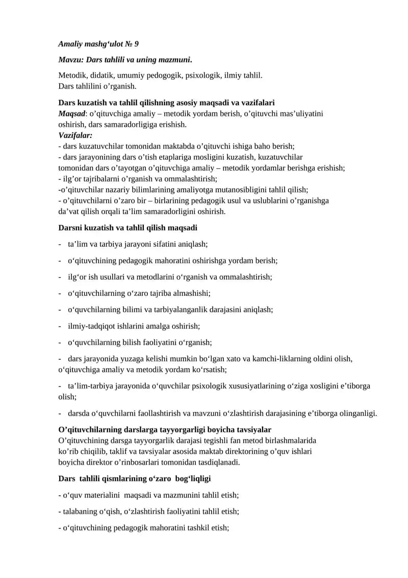 Amaliy mashg‘ulot № 9