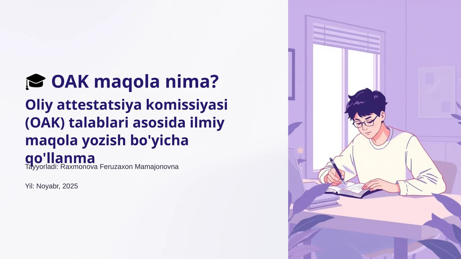 OAK maqola nima?