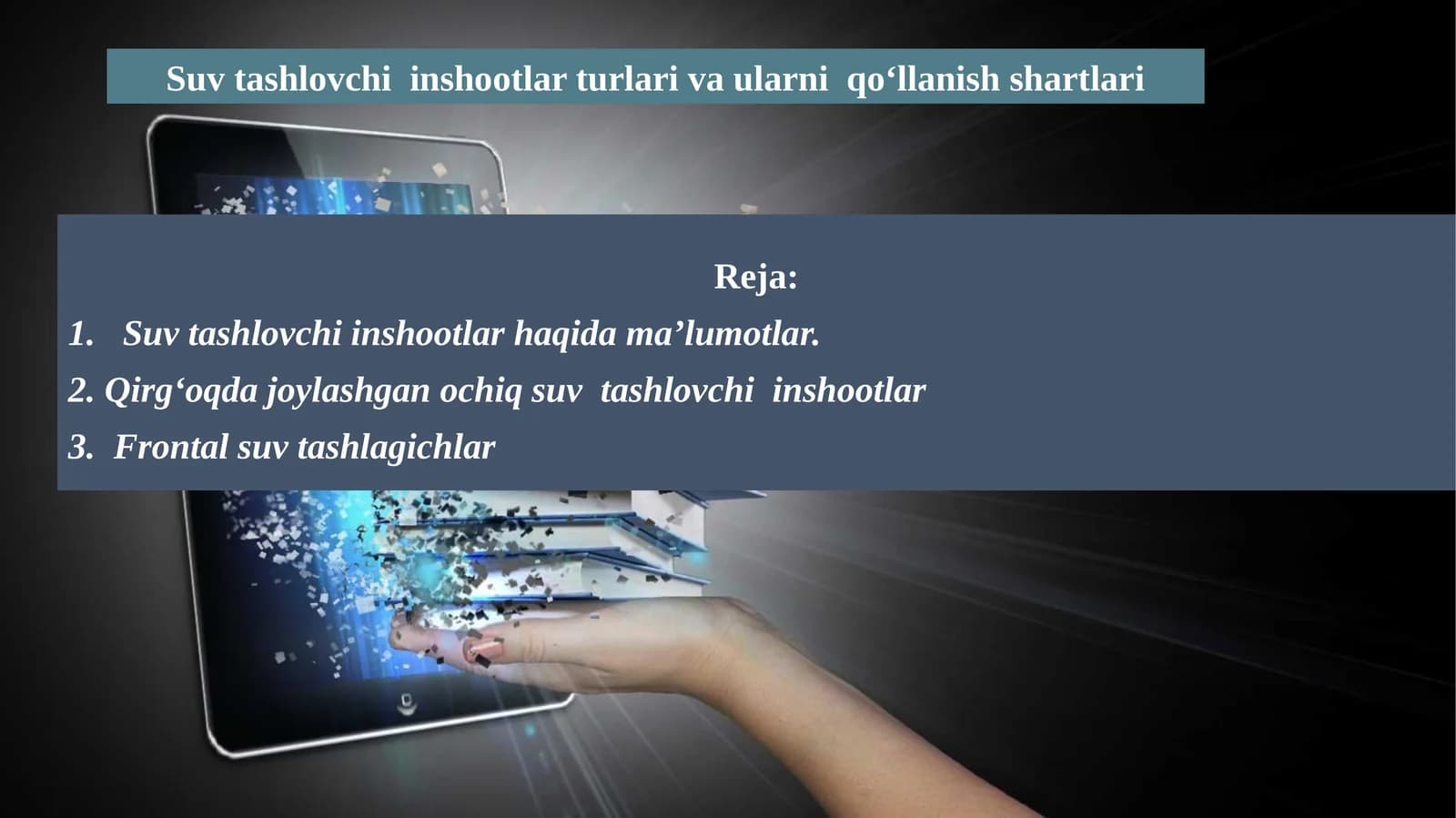 Suvtashlovchi inshootlar
