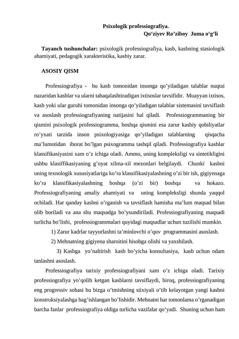 Psixologik professiografiya