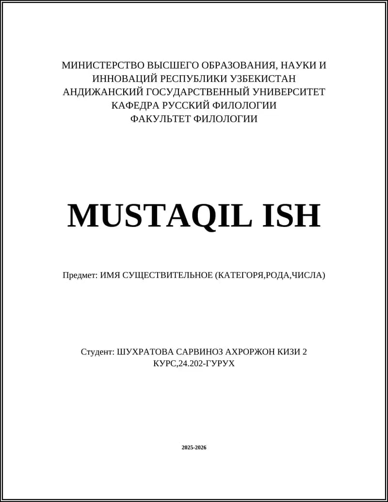 MUSTAQIL ISH