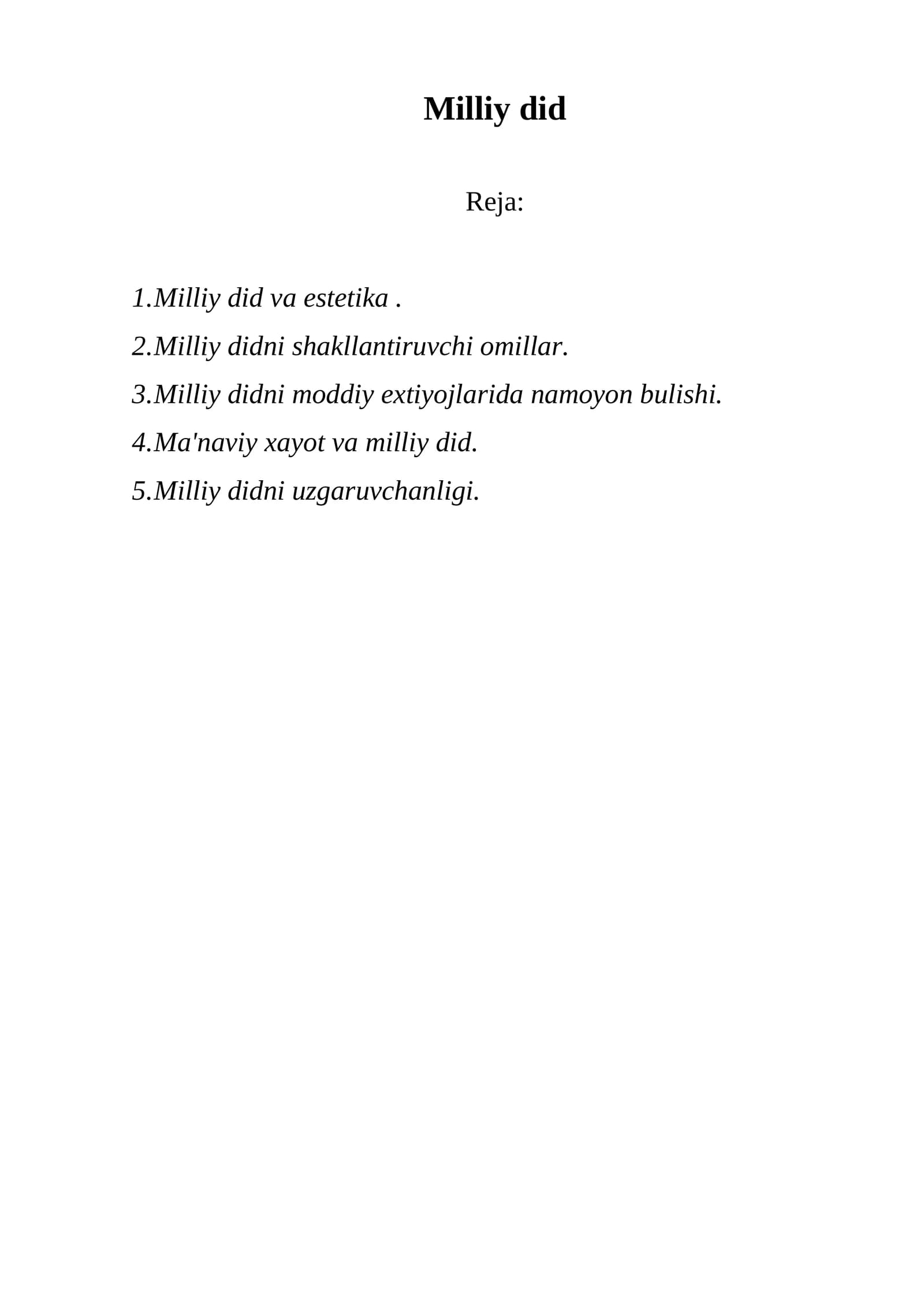 Milliy did