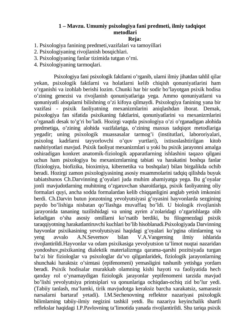 Umumiy psixologiya fani