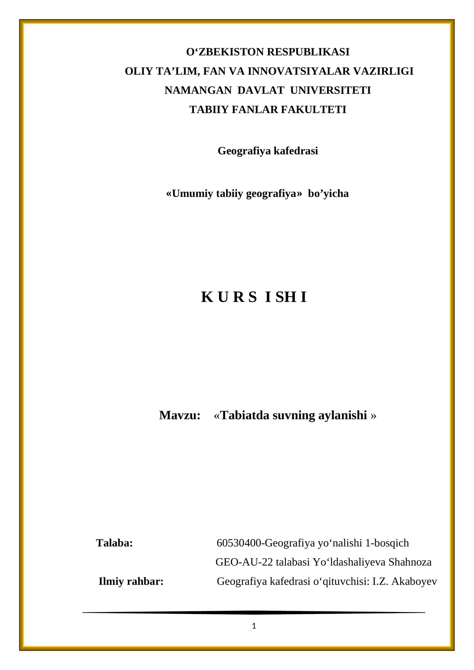 Tabiatda suvning aylanishi