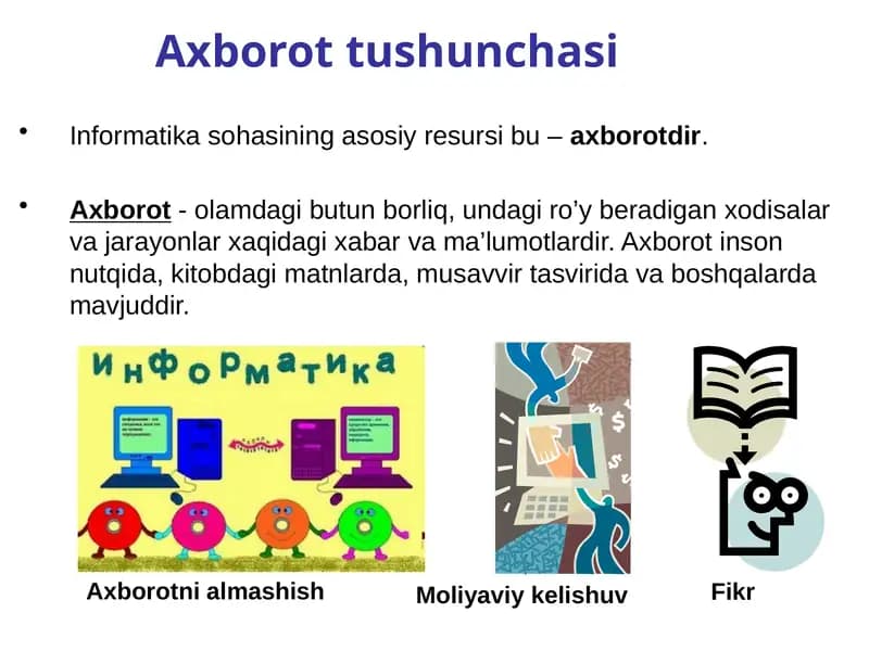 Axborot tushunchasi