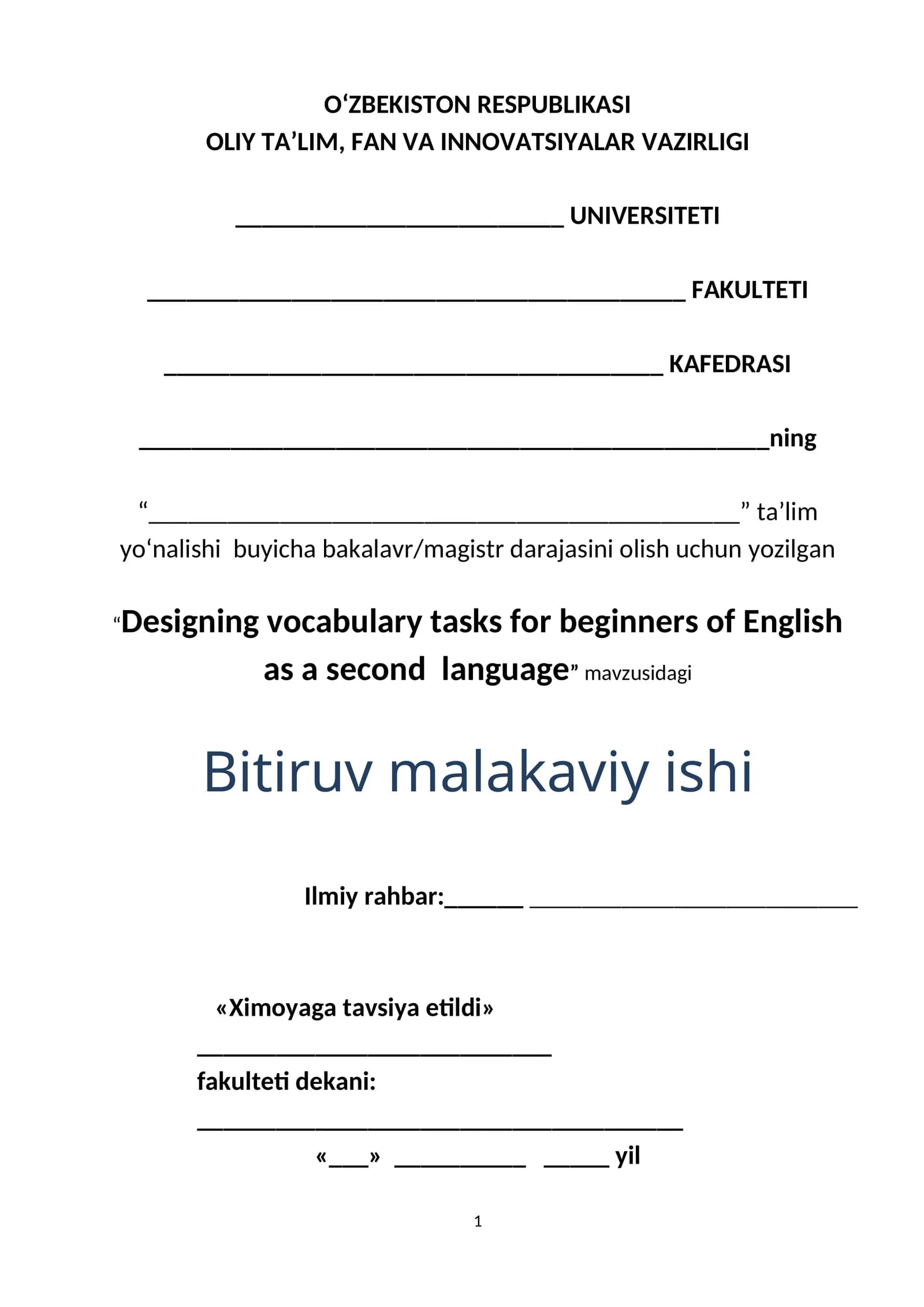 Designing vocabulary tasks for beginners of English as a second language