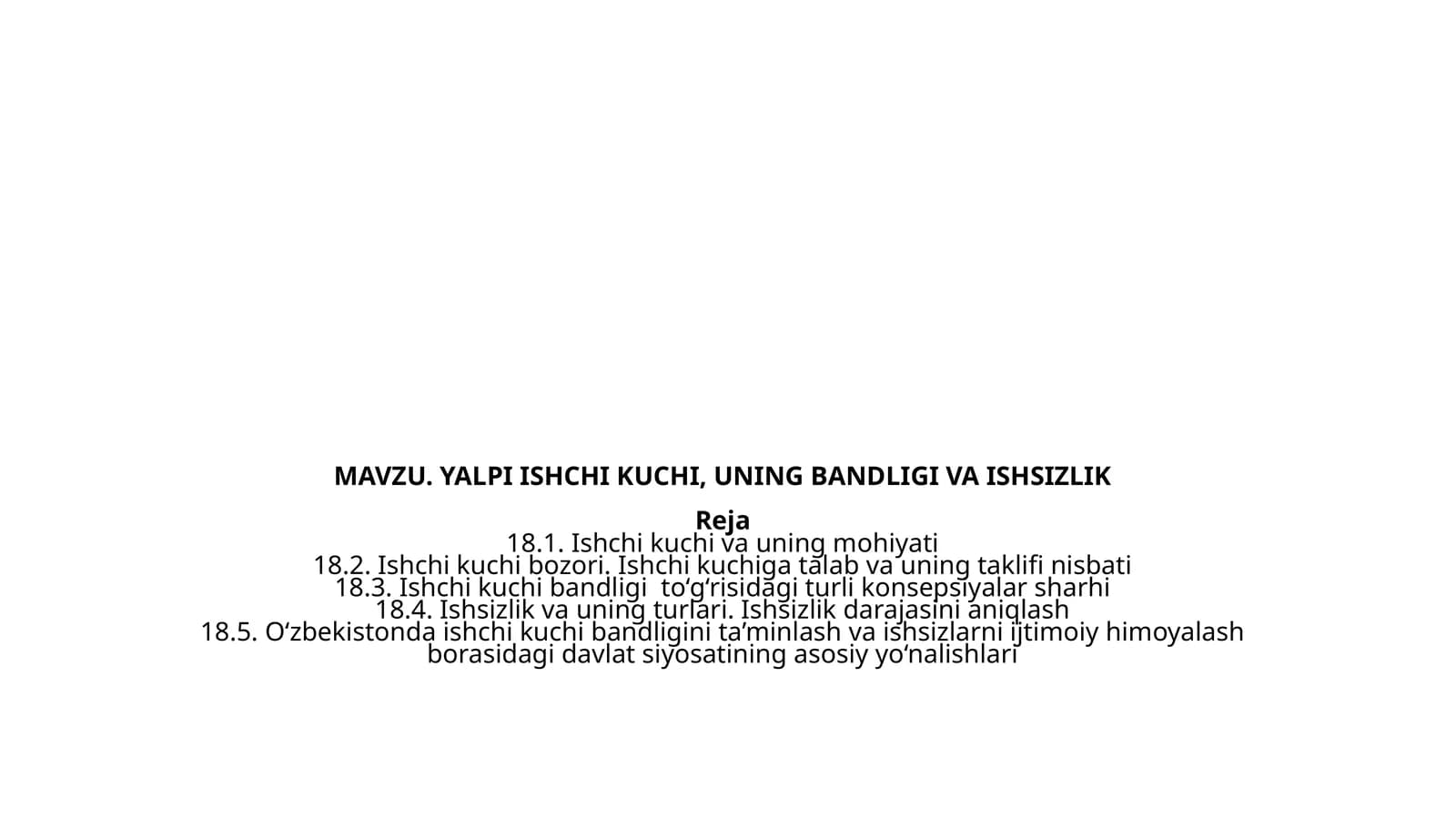 Ishchikuchi va uning mohiyati
