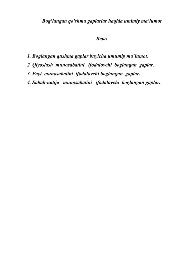 Bog’langan qo'shma gaplarlar haqida umimiy ma’lumot