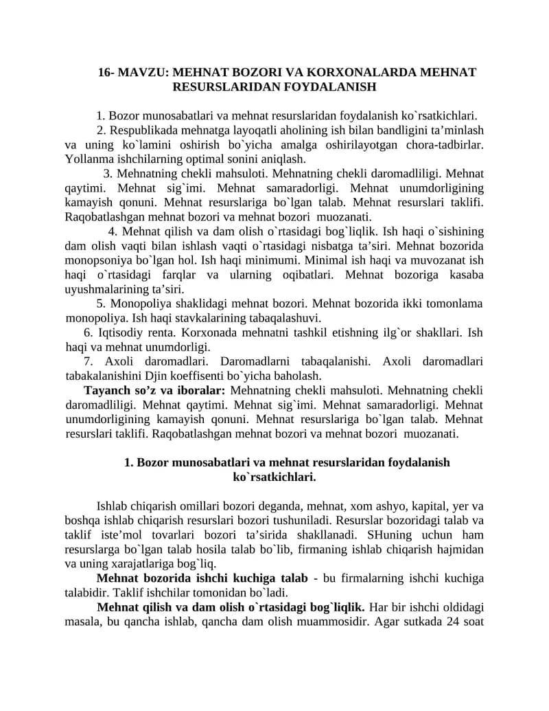 Mehnat bozori va korxonalarda mehnat resurslaridan foydalanish