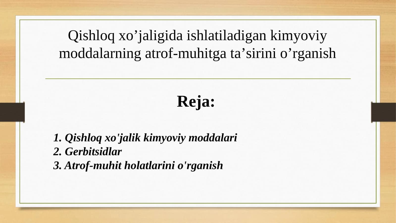 Qishloq xo'jaligida ishlatiladigan kimyoviy moddalarning atrof-muhitga ta’sirini o’rganish