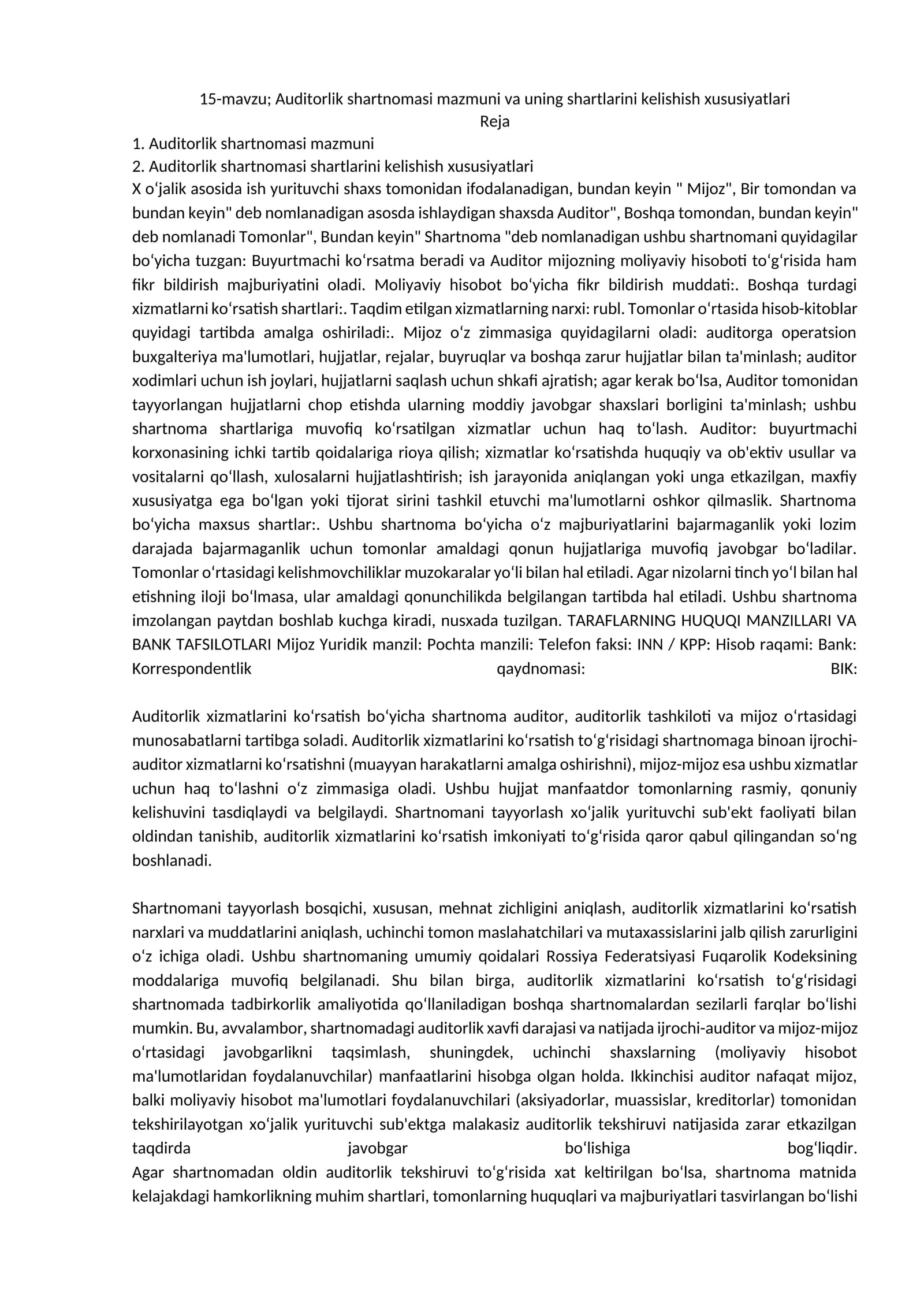 Auditorlik shartnomasi mazmuni va uning shartlarini kelishish xususiyatlari