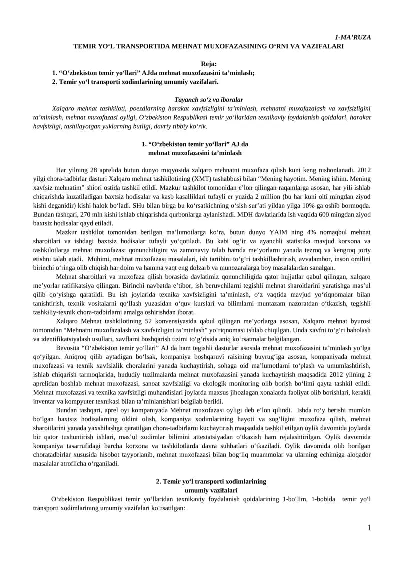 TEMIR YO‘L TRANSPORTIDA MEHNAT MUXOFAZASINING O‘RNI VA VAZIFALARI