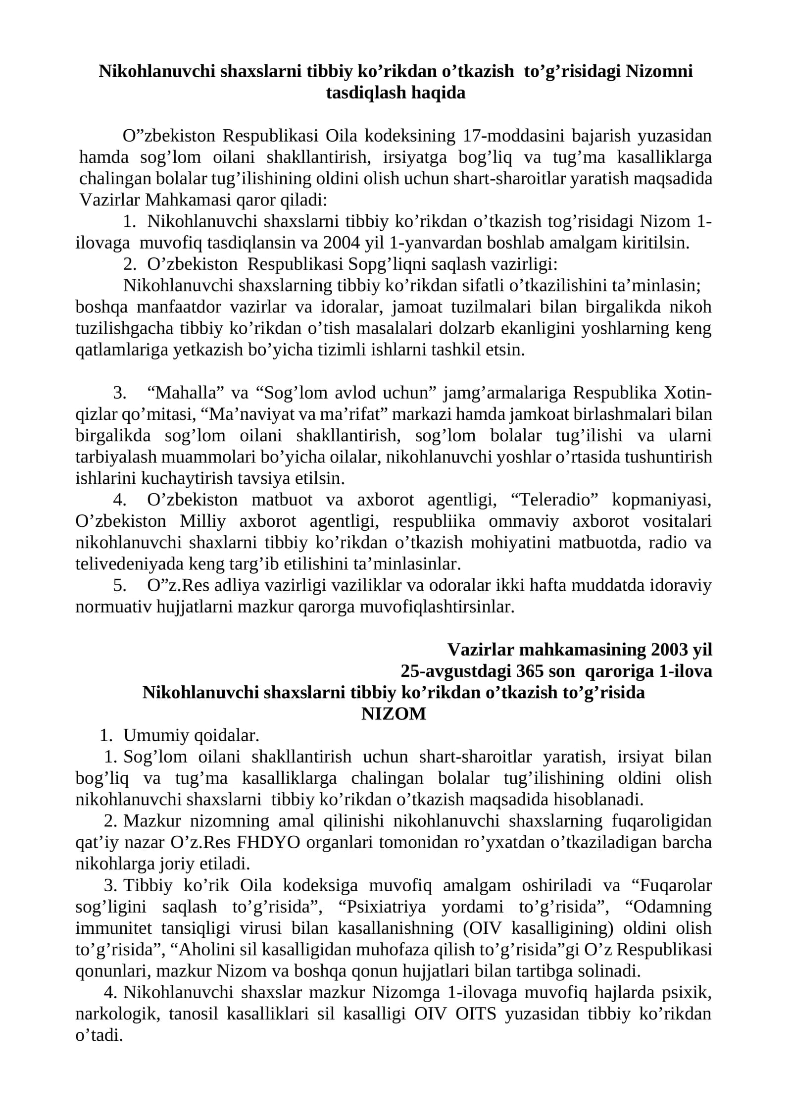 Nikohlanuvchi shaxslarni tibbiy ko’rikdan o’tkazish to’g’risidagi Nizomni tasdiqlash haqida