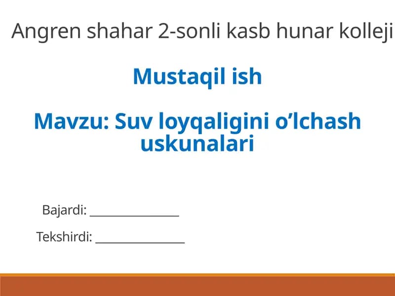 Suv onshootlari