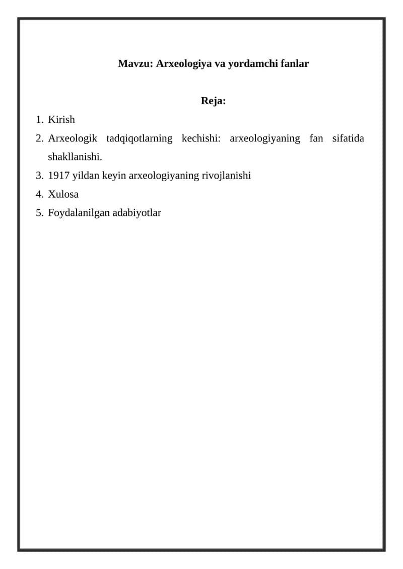 Arxeologiya va yordamchi fanlar