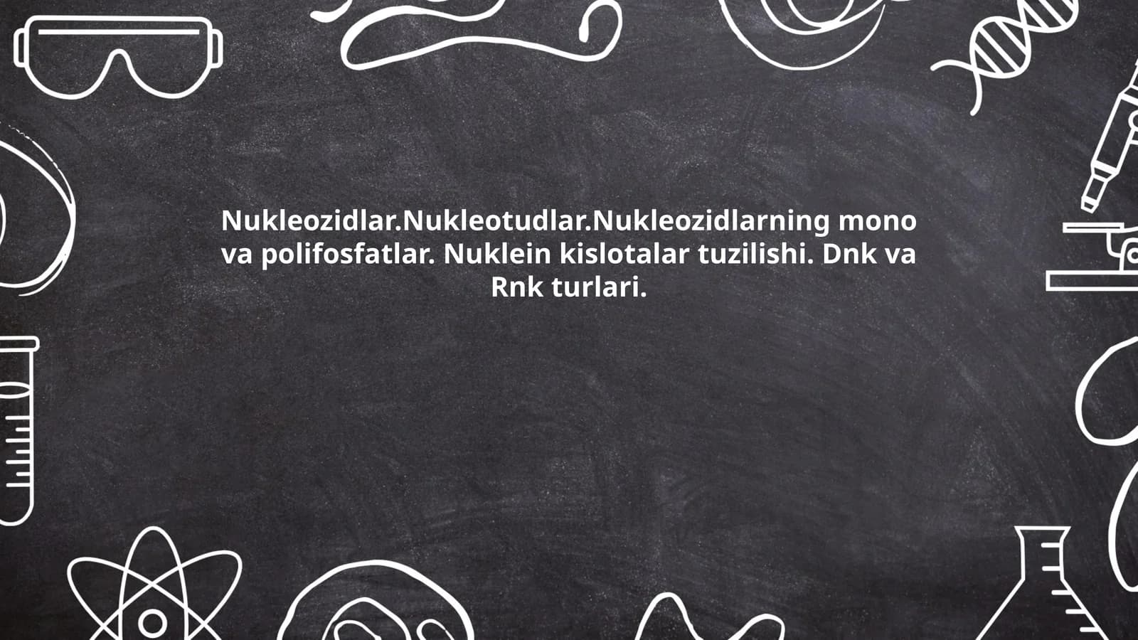 Nukleozidlar va ularning tuzilishi