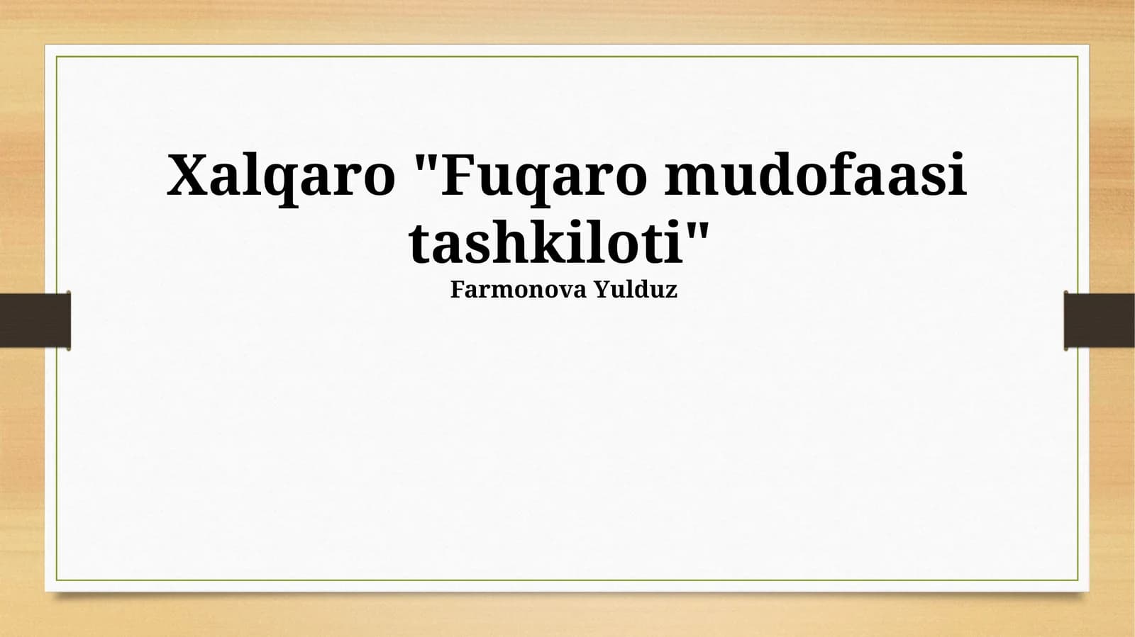 Халқаро "Fuqaro mudofaasi tashkiloti"