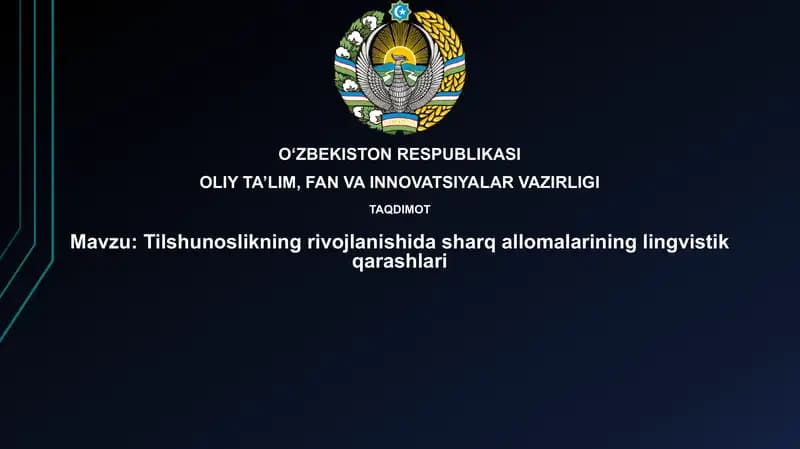 Tilshunoslikning rivojlanishi