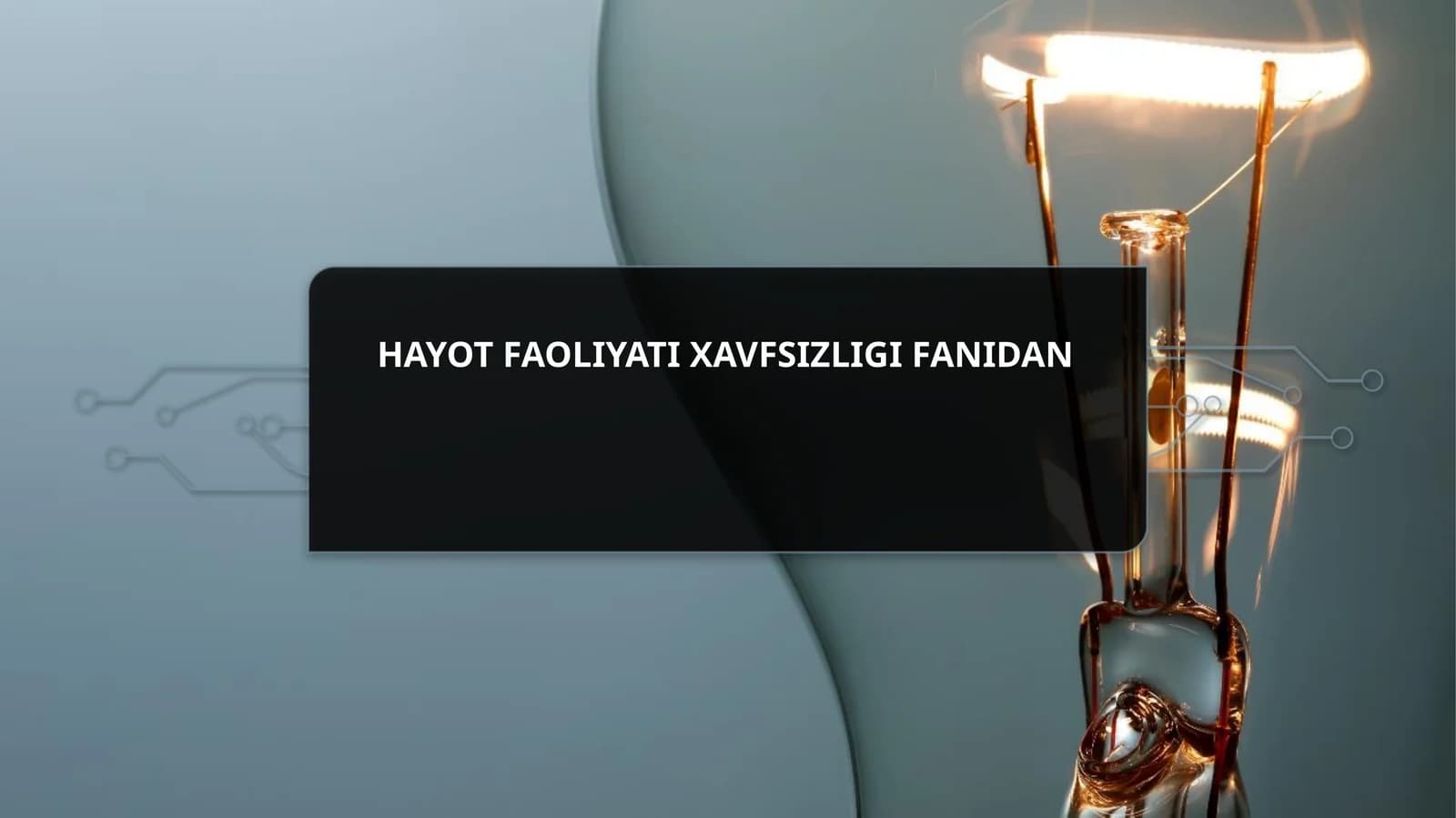 Hayot faoliyati xavfsizligi, . Inson tanasiga elektr tokini ta’siri