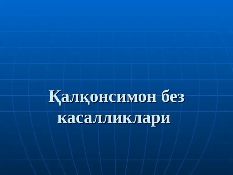 Qalqonsimon bez kasalliklari